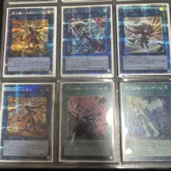 2026年最新】カガリ 25thの人気アイテム - メルカリ