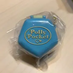 Polly Pocket ミニチュアチャーム　ガチャ