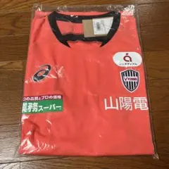 ヴィッセル神戸 プラクティスシャツ サイズM 非売品 - メルカリ
