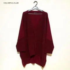 チャイハネ/カーディガン/フリーサイズ