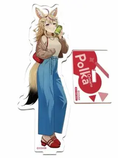 2026年最新】ホロライブねぽらぼの人気アイテム - メルカリ