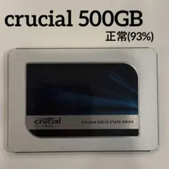 ◇新古品 富士通 データカートリッジRDX 500GB - メルカリ