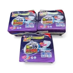 Item thumbnail for item 386648f1-555f-4c39-88e4-f6672eccddc4