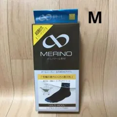 シュナブル様 リクエスト 2点 まとめ商品