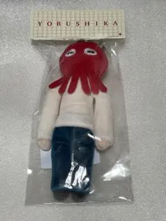 ヨルシカ 一人称グッズ ぬいぐるみキーホルダーB（先生） - メルカリ