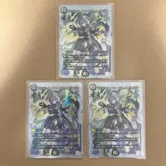 エンドレスフローズンカーニバル ライザ コラボトレジャー 4枚 エンドレスフローズンカーニバル ライザ コラボトレジャー 4枚 - メルカリ