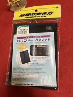 Item thumbnail for item 23d3c5a7-beb8-40d3-af19-5fce167c97be