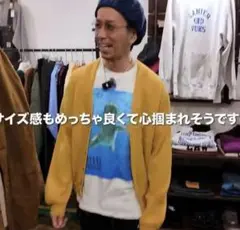 Item thumbnail for item 1dadf9cc-331c-4746-8417-68a800f4d444