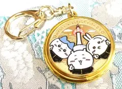 限定！　ちいかわ 京都タワー 記念メダル　キーホルダーつき