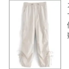 GRL グレイル サイドリボンカーゴパンツ[tw1111]