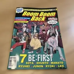 BE:FIRST / グッズ
