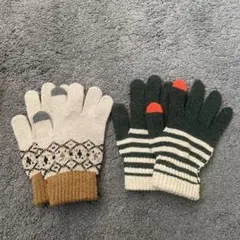 ニット手袋 2セット（ストライプ・柄）