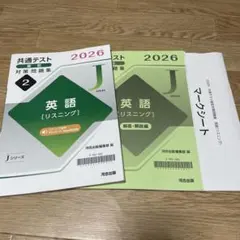 Item thumbnail for item b2dcb0b4-eee8-4742-b400-e557d90e16a9