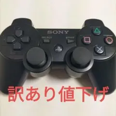 Item thumbnail for item ed99c890-8040-4b36-aa31-9b32f3fda761