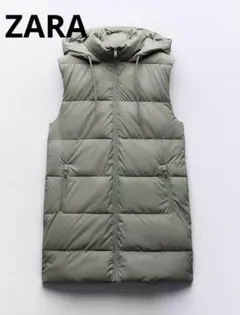 ★タグ付き★ZARA ZW collection ロング ダウンベスト ZARA ZW collection ロング ダウンベスト Sサイズ - メルカリ