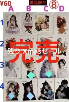 Item thumbnail for item ff4b7096-25d7-479c-8f96-a0a367349c54