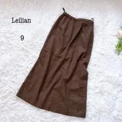 レリアン　ロングスカート　ウール混 上品 清楚 冠婚葬祭 通勤 日本製　シルク混