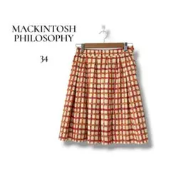 MACKINTOSH PHILOSOPHY 総柄スカート XS ベルト柄 フレアのサムネイル