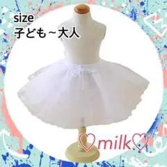 Item thumbnail for item 07825fcc-b20f-4e90-bae6-2bcce8ba6aa3