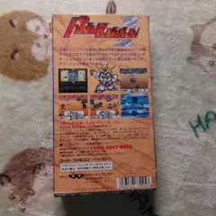 スーパーファミコン