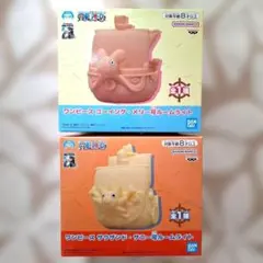 ワンピース サニー号 メリー号 ルームライト 2種セット