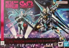 METAL ROBOT魂 ストライクフリーダムガンダム弐式 初音ミク Ver.のサムネイル