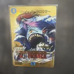 マーシャルクロウラー 金 winner - メルカリ