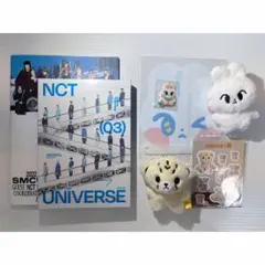 nct マーク チタリ エオンニャン ぬいぐるみ ステッカー 2026年最新】チタリ nctの人気アイテム - メルカリ
