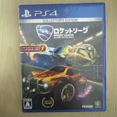 PS4 ロケットリーグ コレクターズ・エディション
