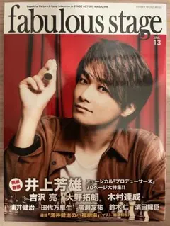 †яi¢κ MAKOTO リュシフェル 越中睦 CD DVD 初回限定 ３枚 他 越中睦士DVD「公式ブート盤DVD」（リュシフェルΛucifer MAKOTO