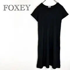 ♦︎フォクシー　ニットワンピース　半袖　Uネック　ストレッチ　透け感　カジュアル