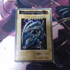 遊戯王　バンダイ版　青眼の白竜　ブルーアイズホワイトドラゴン　英語