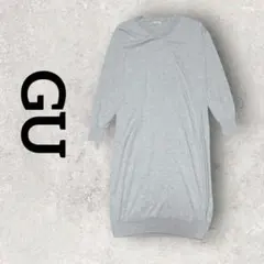 GU Vネックニットロングワンピース 長袖ワンピース (S) グレー ひざ下丈