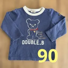 DOUBLE.B 長袖カットソー 90サイズ　ネイビー