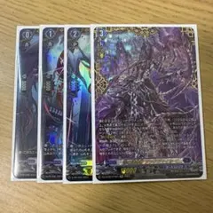 2026年最新】ブラグドマイヤーの人気アイテム - メルカリ