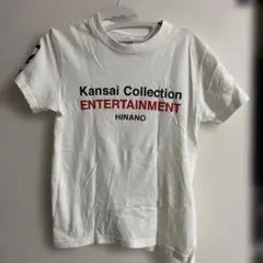 Kansai Collection Tシャツ 150サイズ
