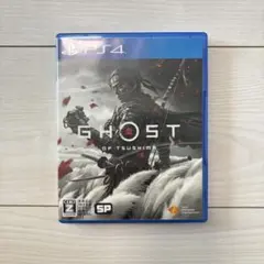 GHOST OF TSUSHIMA PS4 ゴーストオブツシマ 日本語版