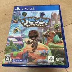 PS4 リビッツ!ビッグ・アドベンチャー