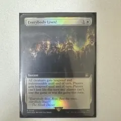 mtg 第三の座、エメトセルク 英語版拡張foil - メルカリ
