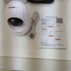 新品 未使用 Smart Battery Camera AI検出機能付き Smart Battery Camera AI検出機能付き - メルカリ