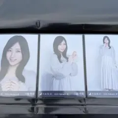 HARU様 リクエスト 3点 まとめ商品