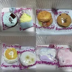 は*ゆ様 メロジョイ　8点セット