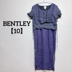 Item thumbnail for item 639dc64a-5258-4812-9cea-34ae1bf38a6b