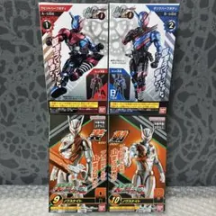 Item thumbnail for item f6ba68e6-e66f-42cb-ac06-9d261f550e1e