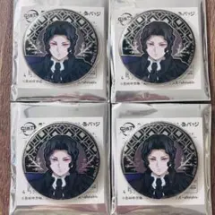 AGF2025 鬼滅の刃 鬼舞辻無惨 アニプレックス レリーフメタル缶バッジ