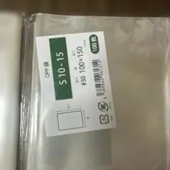 Item thumbnail for item df4dbd3e-7044-4a28-9c03-3b41801e2384