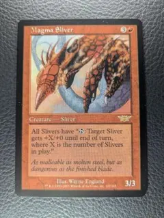 MTG 溶岩スリヴァー/Magma Sliver【SCG】 英語版 1枚