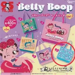 Betty Boop トートバッグガチャガチャ