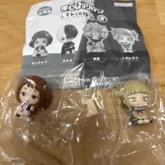 僕のヒーローアカデミア　すわらせ隊3 麗日お茶子　トガヒミコ