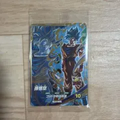 sdvps-001 孫悟空 PR 宝箱 未開封 大当り ダイバーズ - メルカリ